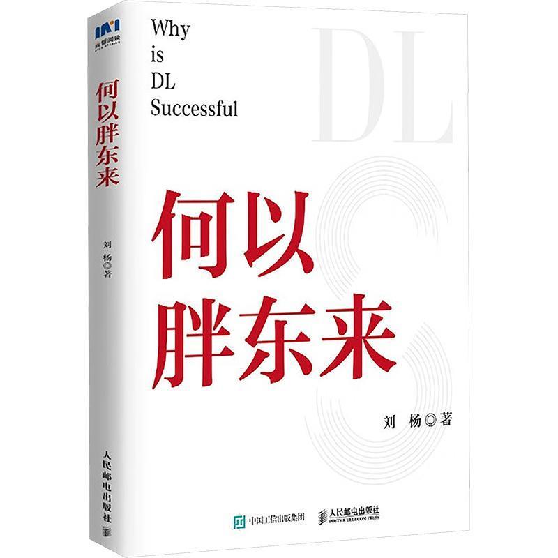 详情图片