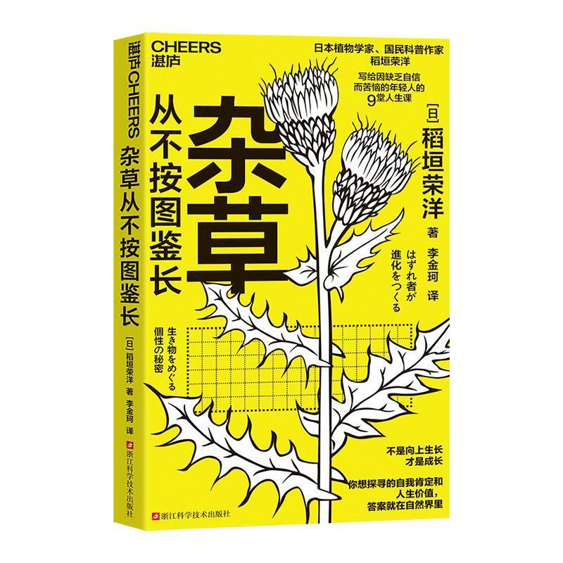 详情图片