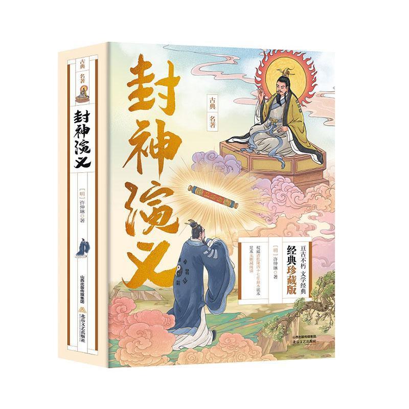 详情图片