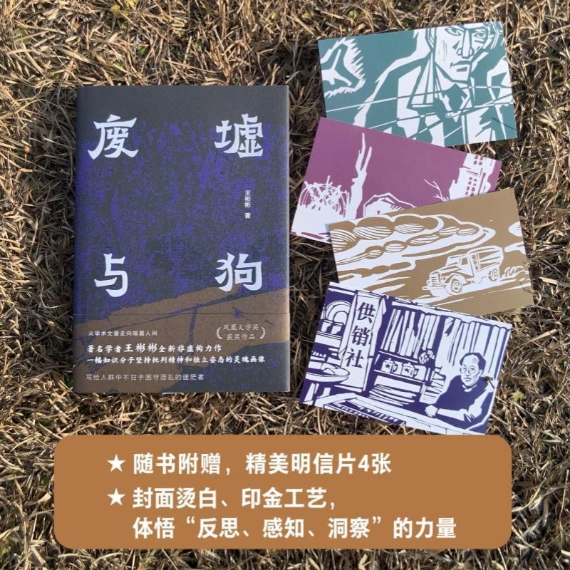 详情图片