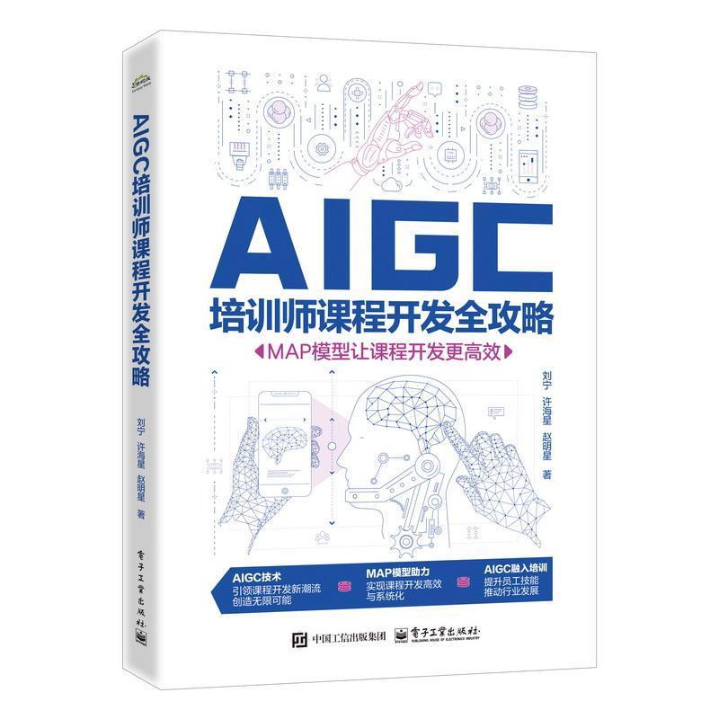详情图片