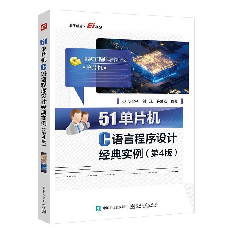 详情图片