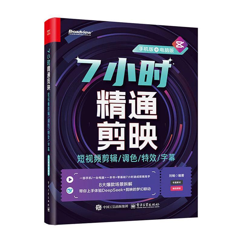 详情图片