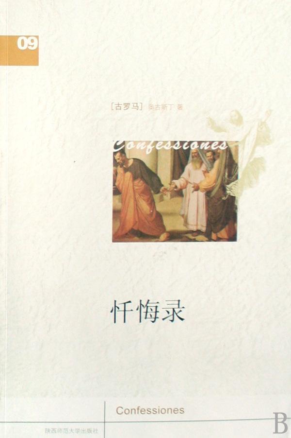 详情图片